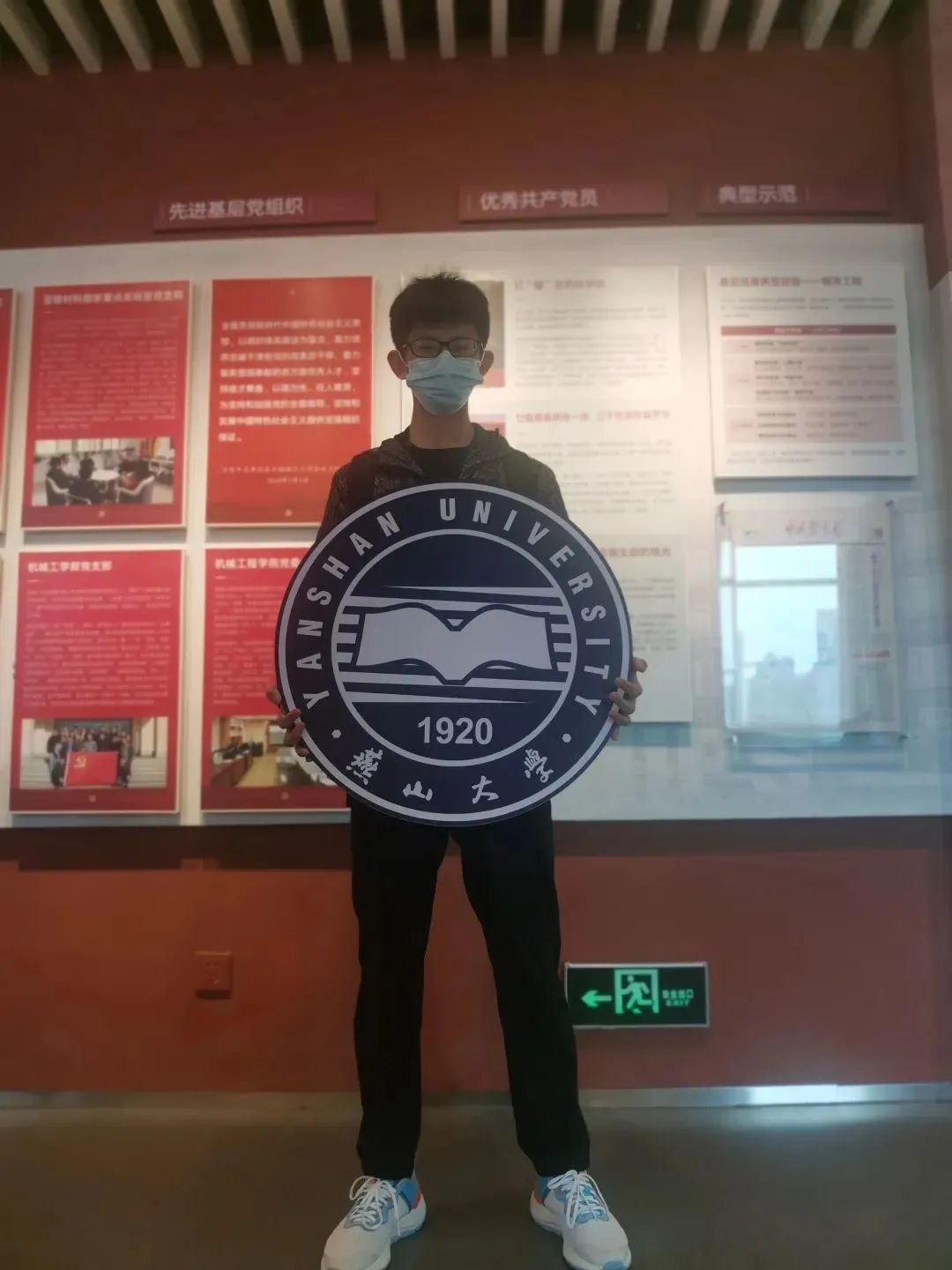undefined undefined