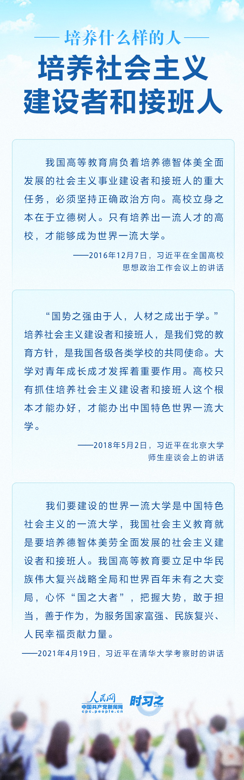 d7684
