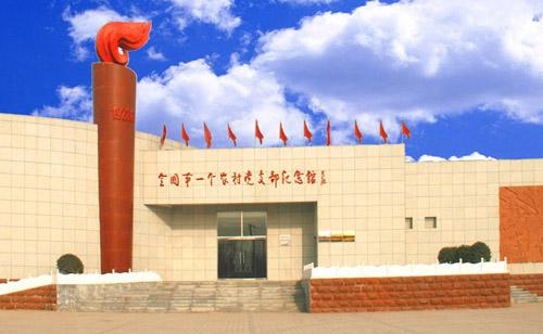 https://timgsa.baidu.com/timg?image&quality=80&size=b9999_10000&sec=1590139493222&di=5edbaeb0ae31bb225238078461987e3f&imgtype=0&src=http://jilongshuili.com/upload/neirong/image/20180702165652275227.jpg